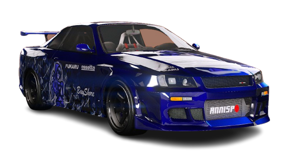 Elegy RH7